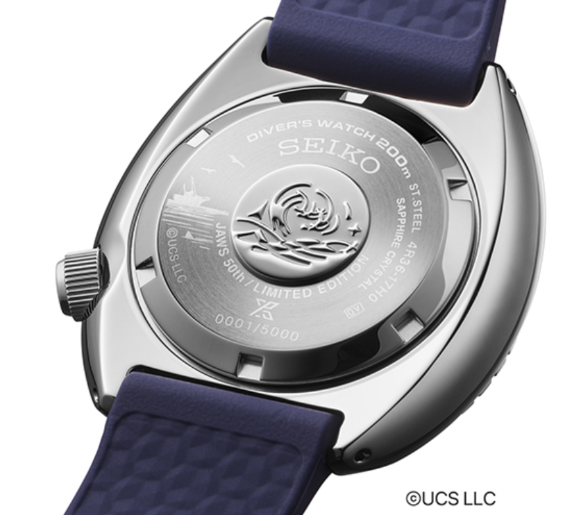 Seiko SBDY137 “Jaws” caseback
