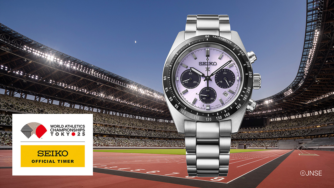 Seiko Prospex SSC955 - limited edition Tokyo Solar chronograph