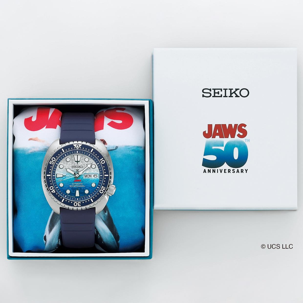 Seiko SBDY137 “Jaws” packaging