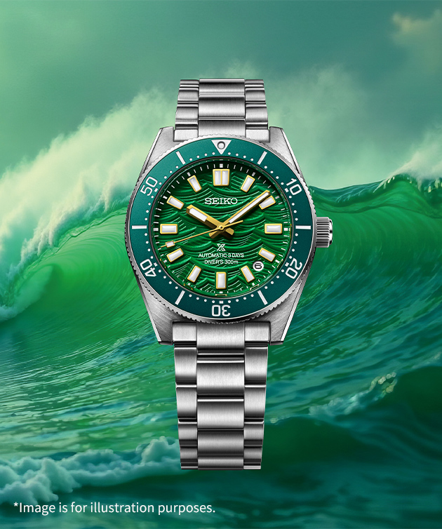 Seiko Prospex 1965 Late Afternoon Green
