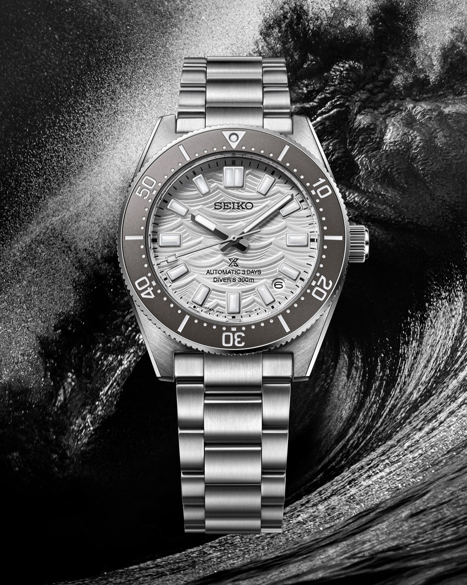 Seiko Prospex SPB511