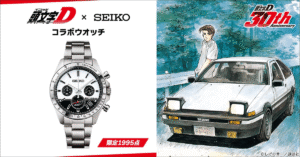 Initial D