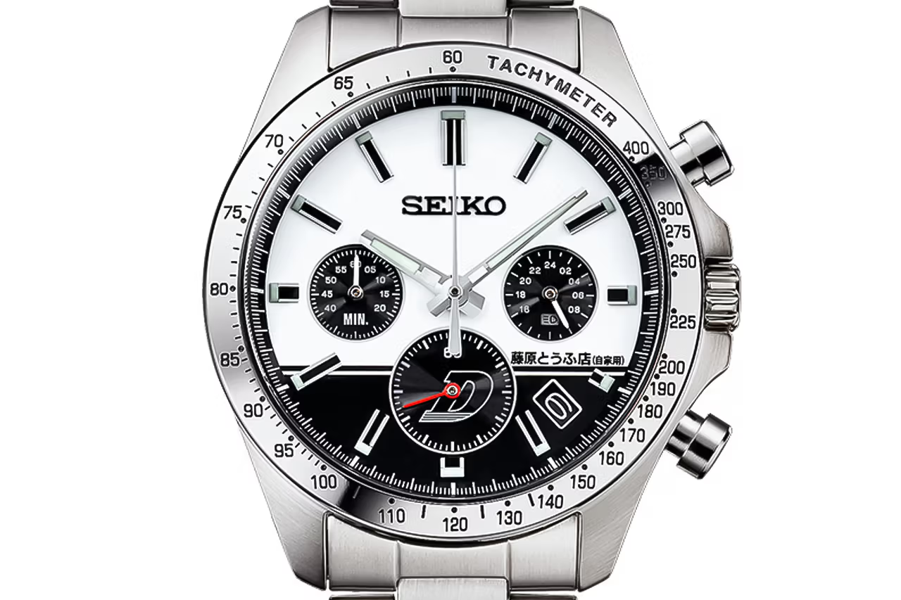 Seiko x Initial D 30th Anniversary Watch