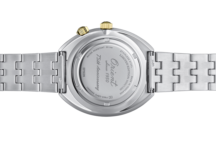 Orient 75th Anniversary World Map Limited Edition caseback