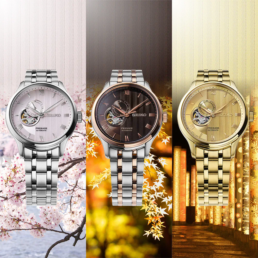 Seiko Expands Presage Japanese Garden Collection with New Dial Variations